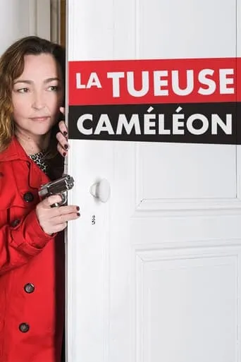 The Chameleon Slayer movie poster - Rated 5.1/10