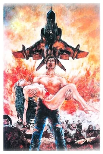 Legend of the Phantom Heroes movie poster - Rated 5.8/10