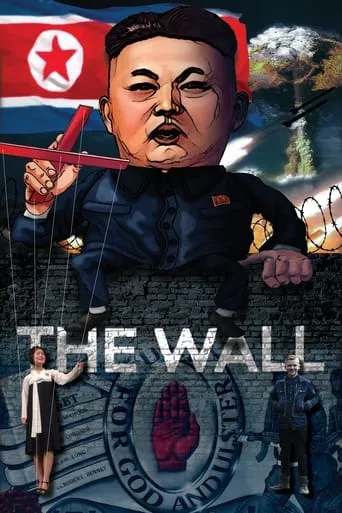 The Wall movie poster - Entertainment content