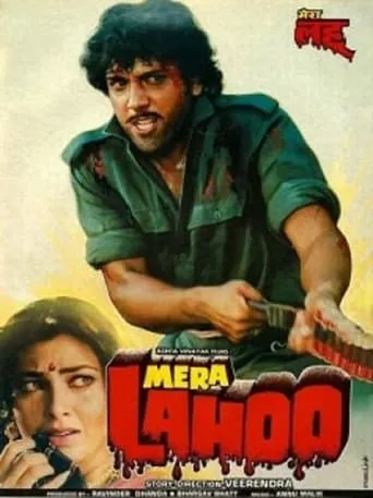 Mera Lahoo movie poster - Rated 8/10