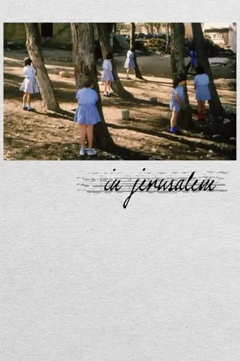 In Jerusalem movie poster - Rated 9/10