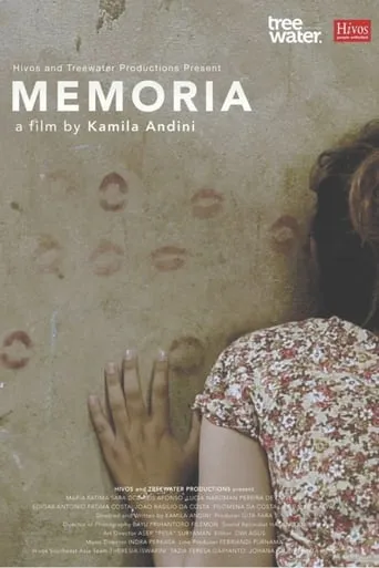 Memoria movie poster - Entertainment content
