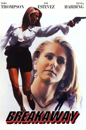 Breakaway movie poster - Rated 2.7/10