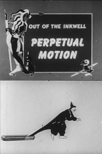 Perpetual Motion movie poster - Rated 4.5/10