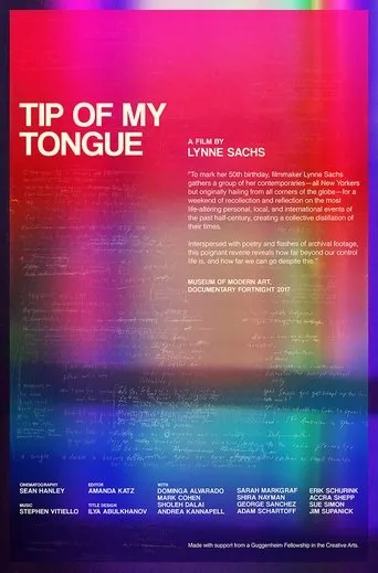 Tip of my Tongue movie poster - Entertainment content