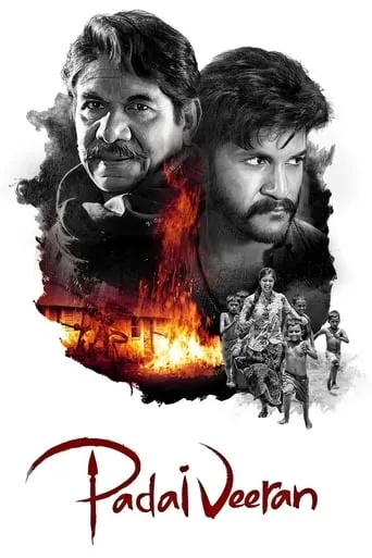 Padai Veeran movie poster - Entertainment content