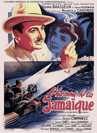 Jamaican Man movie poster - Entertainment content