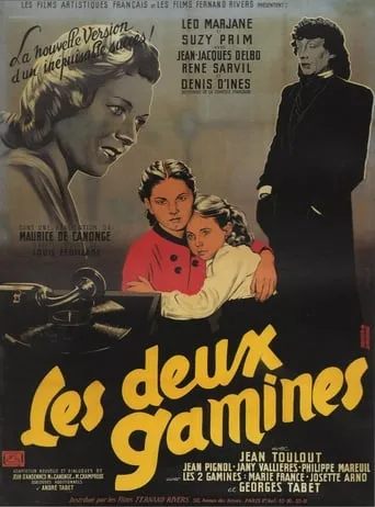 The Two Girls movie poster - Entertainment content