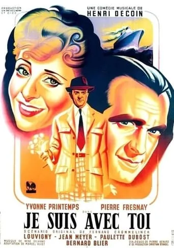 I Am with You movie poster - Rated 7/10