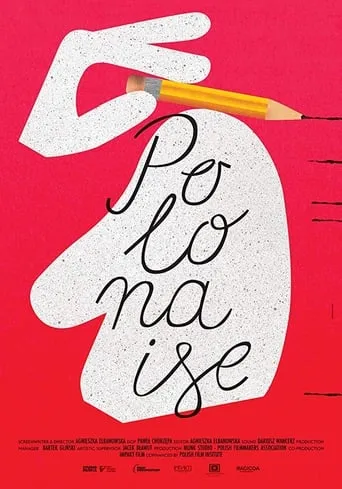 Polonaise movie poster - Entertainment content