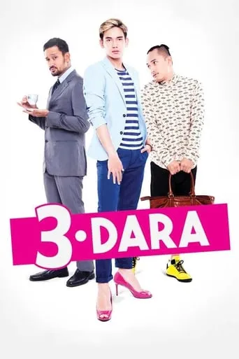 Three Ladies movie poster - Rated 6/10