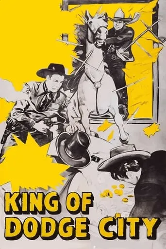 King of Dodge City movie poster - Entertainment content