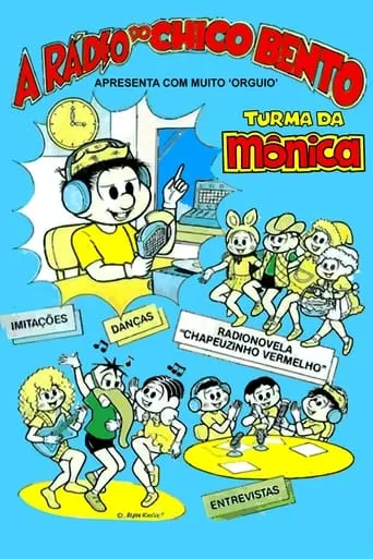 A Rádio do Chico Bento movie poster - Entertainment content