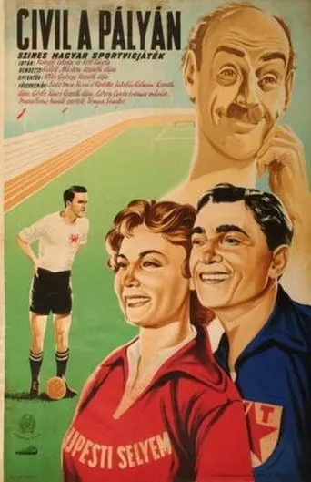 Try and Win movie poster - Rated 6.9/10