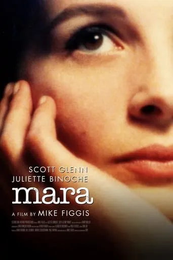 Mara movie poster - Rated 6.5/10