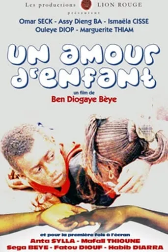 Un amour d'enfant movie poster - Entertainment content