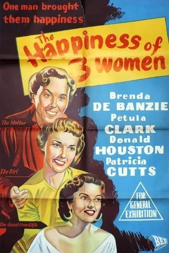 The Happiness of Three Women movie poster - Rated 5.7/10