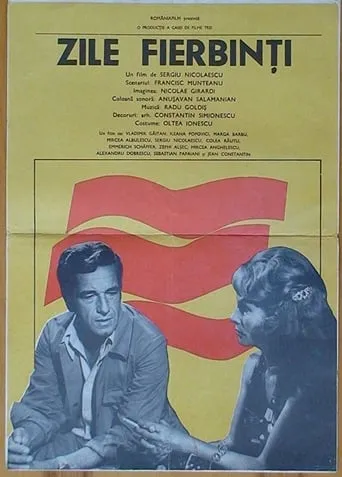 Hot Days movie poster - Rated 4.5/10