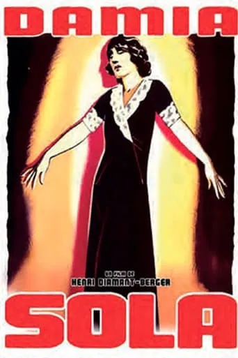 Alone movie poster - Entertainment content