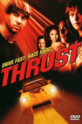 Maximum Thrust movie poster - Rated 3.8/10