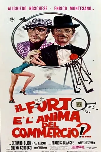 Il furto è l'anima del commercio!?... movie poster - Rated 4/10