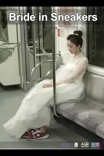Bride in Sneakers movie poster - Rated 8.4/10