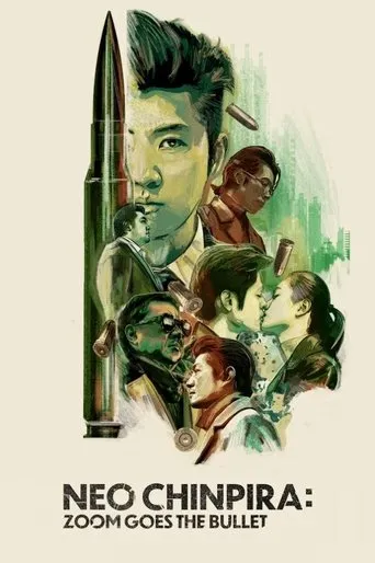 Neo Chinpira: Zoom Goes the Bullet movie poster - Rated 6/10