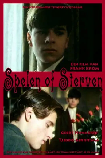 To Play or to Die movie poster - Rated 6.7/10