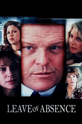 Leave of Absence movie poster - Rated 3.5/10