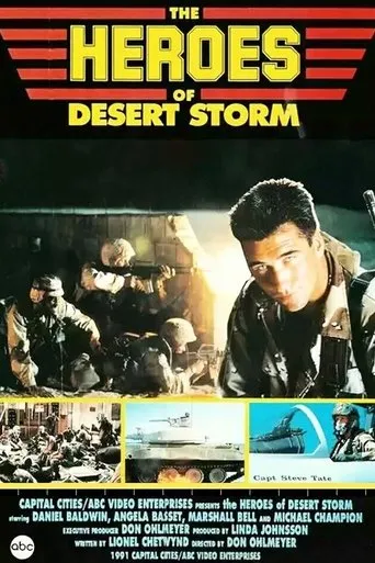 The Heroes of Desert Storm movie poster - Rated 2.5/10