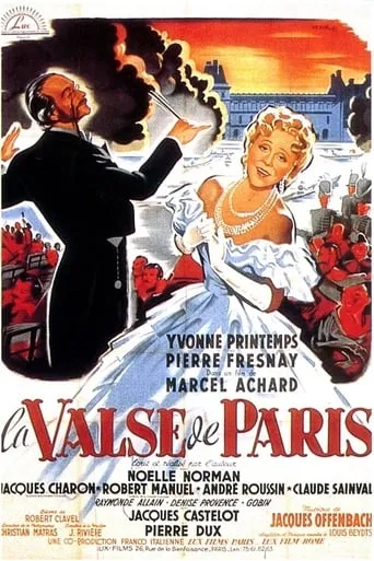 Paris Waltz movie poster - Rated 5/10