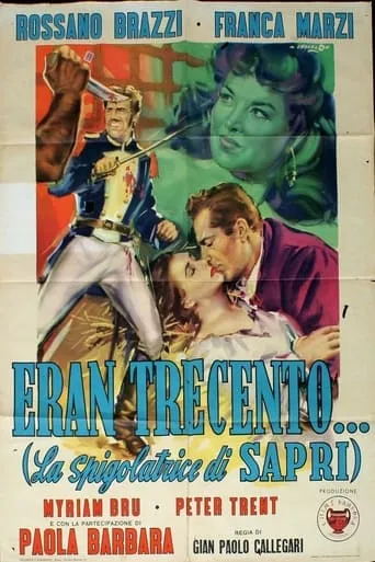 Eran trecento movie poster - Entertainment content
