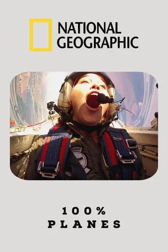 100% Planes movie poster - Entertainment content