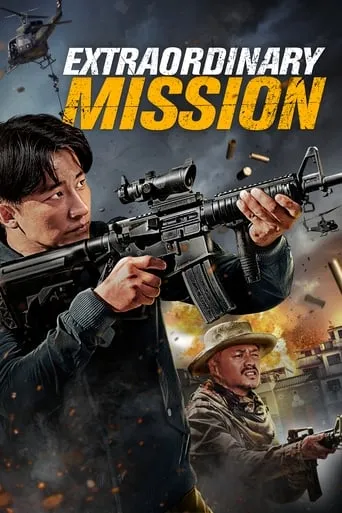 Extraordinary Mission movie poster - Rated 6.4/10