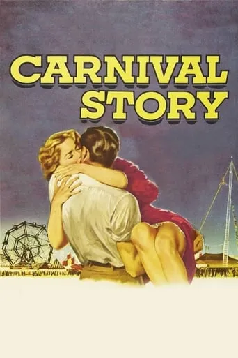 Carnival Story movie poster - Rated 4.6/10