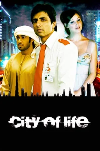 City of Life movie poster - Rated 6.1/10