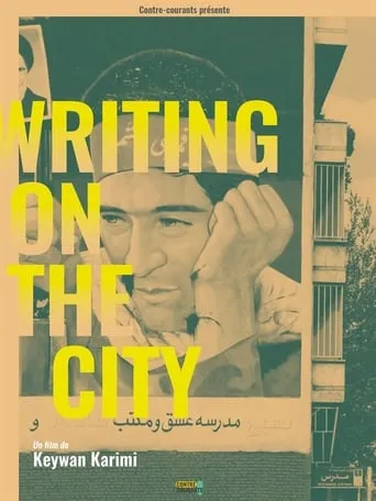 Writing on the City movie poster - Entertainment content