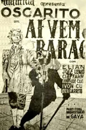 Here Comes the Baron movie poster - Entertainment content