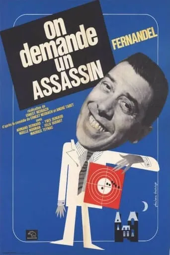 We Request an Assassin movie poster - Rated 5/10