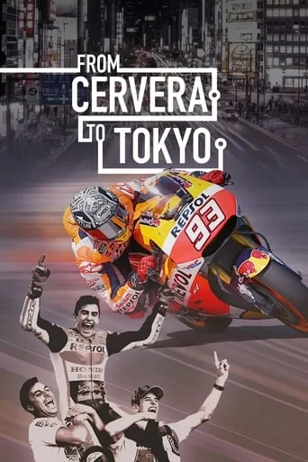 From Cervera to Tokyo movie poster - Entertainment content