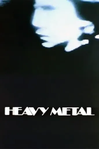 Heavy Metal movie poster - Rated 7/10