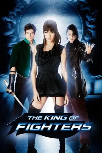 The King of Fighters movie poster - Rated 4.8/10