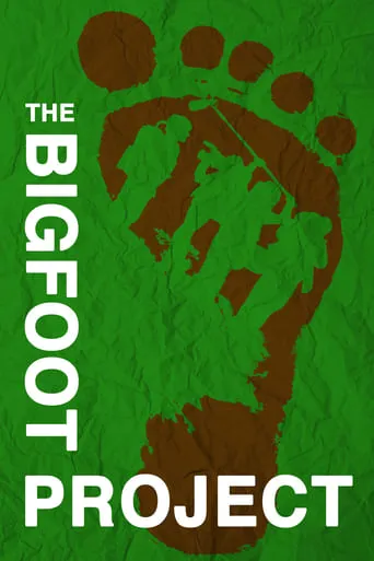 The Bigfoot Project movie poster - Rated 5.2/10