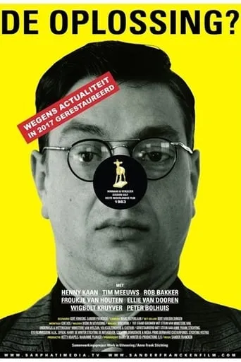 The Answer? movie poster - Entertainment content