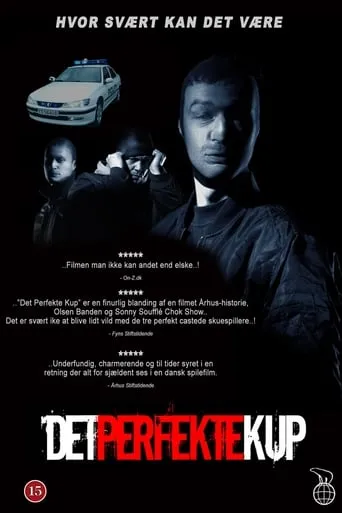 Det perfekte kup movie poster - Rated 8.375/10