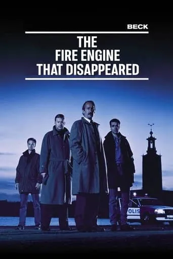 The Fire Engine That Disappeared movie poster - Rated 5.629/10