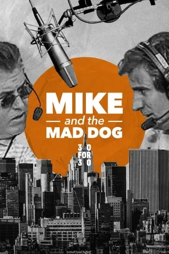 Mike and the Mad Dog movie poster - Rated 7/10