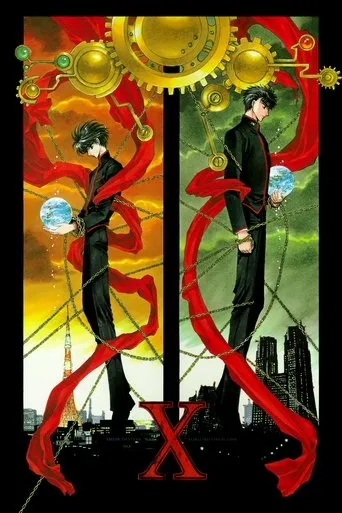 X: The Movie movie poster - Rated 6.1/10