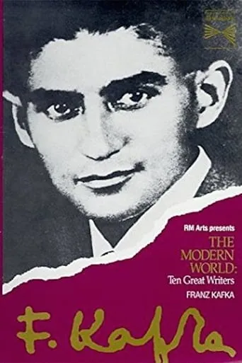 Franz Kafka's 'The Trial' movie poster - Entertainment content