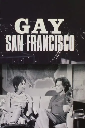 Gay San Francisco movie poster - Entertainment content